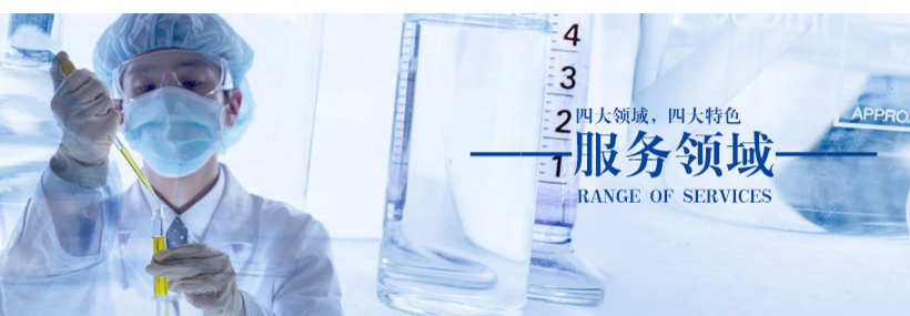 無塵車間施工的關(guān)鍵流程及注意事項(xiàng)