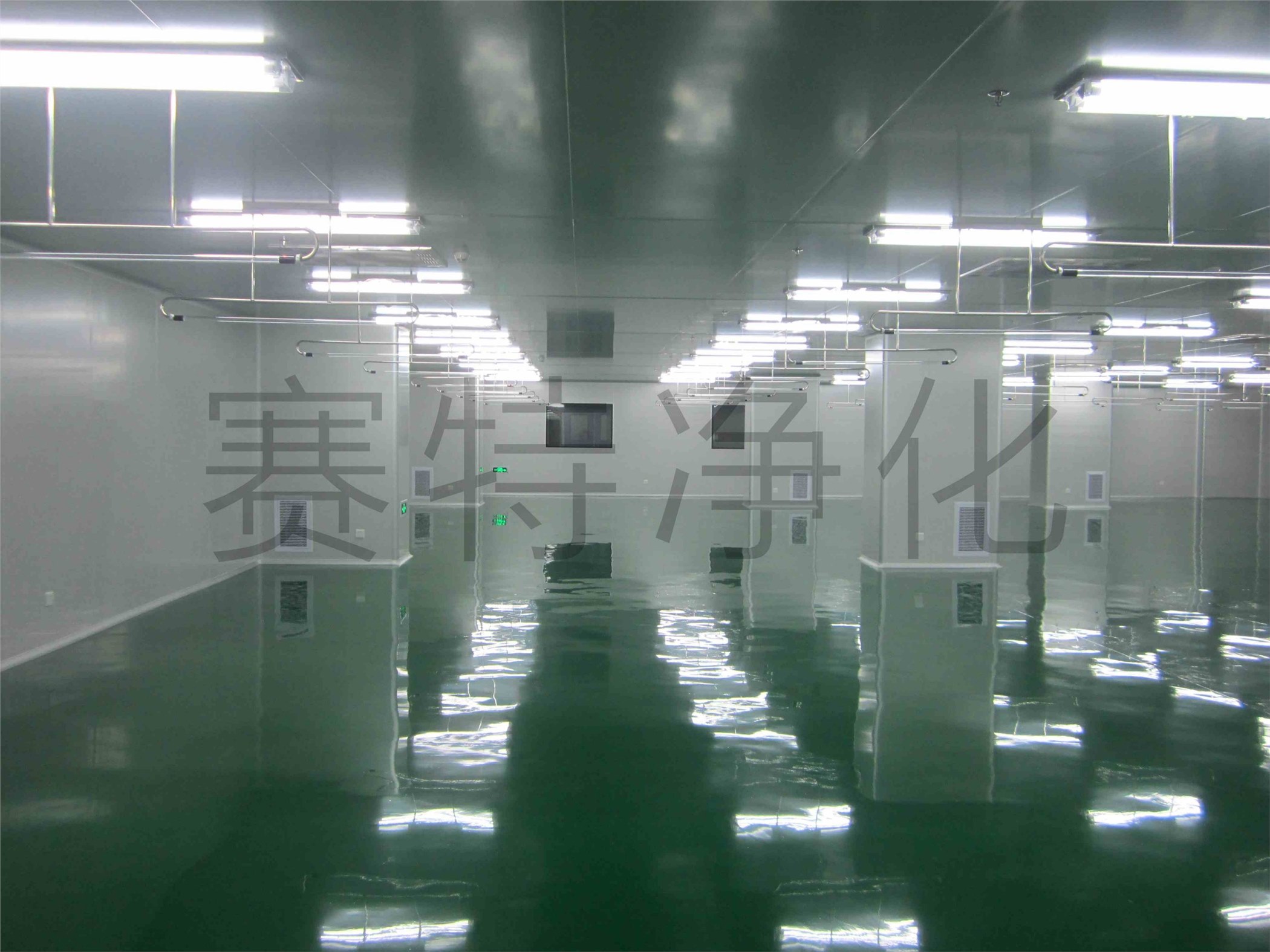 潔凈室的類型及原理